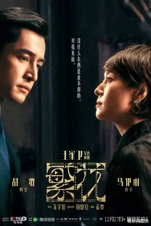 电影爱推荐：盗梦空间 科幻悬疑片